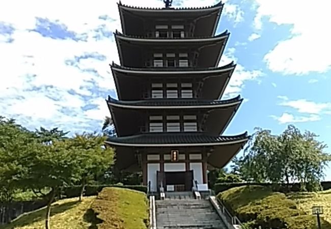 ⛩️ 아다치가하라 고향 마을(아다치가하라 후루사토무라) 이미지 1